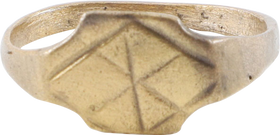 ROMAN SIGNET OR MYSTICAL RING, 1ST-3RD CENTURY AD, SIZE 9 ½