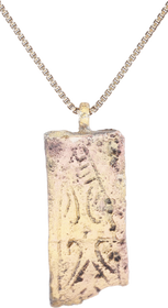 VIKING WOMAN WARRIOR’S BRACELET PENDANT NECKLACE 900-1050 AD