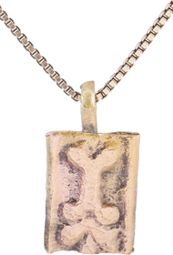 FINE VIKING WARRIOR’S BRACELET PENDANT NECKLACE, 10th-11th CENTURY AD
