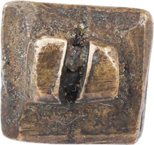 ASHANTI GEOMETRIC GOLD WEIGHT, C.1900, ex: Sir Cecil Armitage Collection