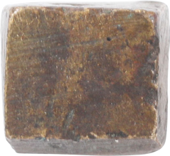 ASHANTI GEOMETRIC GOLD WEIGHT, C.1900, ex: Sir Cecil Armitage Collection - Fagan Arms