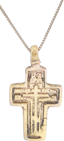 FINE EASTERN EUROPEAN CROSS NECKLACE 17th-18th CENTURY