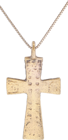 ELEGANT EASTERN EUROPEAN CHRISTIAN CROSS, 17th-18th CENTURY