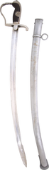 PRUSSIAN M.1896 ARTILLERY SABER - Fagan Arms