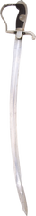 PRUSSIAN M.1896 ARTILLERY SABER - Fagan Arms