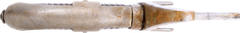 PRUSSIAN M.1896 ARTILLERY SABER - Fagan Arms