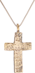 ELEGANT EASTERN EUROPEAN CHRISTIAN CROSS, 17TH-18TH CENTURY - Fagan Arms