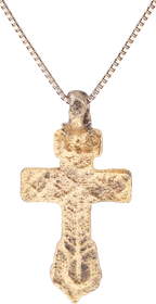FINE EASTERN EUROPEAN CHRISTIAN CROSS, 17th-18th CENTURY