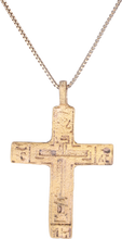 EASTERN EUROPEAN CROSS, 17TH-18TH CENTURY
