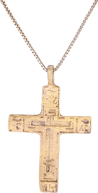 EASTERN EUROPEAN CROSS, 17TH-18TH CENTURY