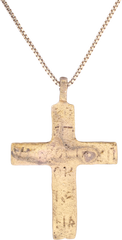 EASTERN EUROPEAN CROSS, 17TH-18TH CENTURY - Fagan Arms
