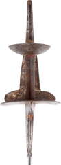 INDOPERSIAN TWO HAND SWORD KHONDA, 18TH CENTURY - Fagan Arms