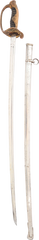JAPANESE 1875 PATTERN OFFICER’S SWORD - Fagan Arms
