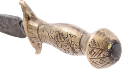 OTTOMAN SIDE OR SHEATH KNIFE 18TH-EARLY 19TH CENTURY - Fagan Arms
