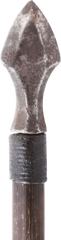 LARGE JAPANESE SAMURAI WAR ARROW, C.1750-1800 - Fagan Arms