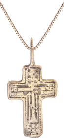 EASTERN EUROPEAN CROSS, 17TH CENTURY