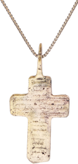 EASTERN EUROPEAN CROSS, 17TH CENTURY - Fagan Arms