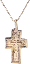 EASTERN EUROPEAN CROSS, 17TH CENTURY