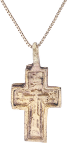 EASTERN EUROPEAN CROSS, 17TH CENTURY