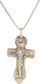 MEDIEVAL EUROPEAN CROSS 11TH-14TH CENTURY AD