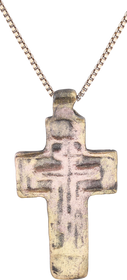 EASTERN EUROPEAN CROSS, 17TH CENTURY