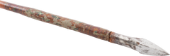 17TH CENTURY OTTOMAN ARROW - Fagan Arms