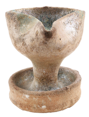ISLAMIC OIL LAMP, 13TH-15TH CENTURY - Fagan Arms