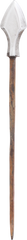 JAPANESE SAMURAI ARROWHEAD, EDO PERIOD - Fagan Arms