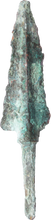 EUROPEAN BRONZE AGE ARROWHEAD 1200-700 BC