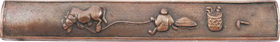 JAPANESE COPPER KOZUKA HANDLE EDO PERIOD, 1603-1868
