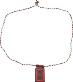 TAUREG AMULET
