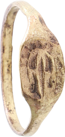 ZOROASTERIAN FIRE ALTAR RING, 2ND-3RD CENTURY AD, SIZE 10 ½
