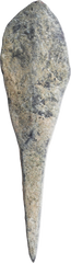 GREEK BRONZE ARROWHEAD, C.900 BC - Fagan Arms