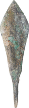 GREEK BRONZE ARROWHEAD C.900 BC