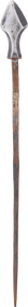 JAPANESE SAMURAI ARROWHEAD, EDO PERIOD