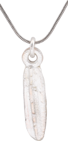 GREEK COMMERCE TOKEN C.700 BC