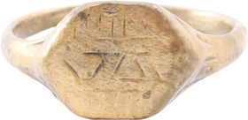 ROMAN SIGNET RING, 2ND-5TH CENTURY AD, SIZE 6 ½