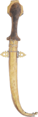 MOROCCAN JAMBIYA 19TH CENTURY - Fagan Arms