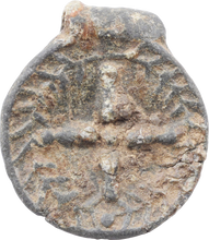 ENGLISH CHRISTIAN PILGRIM’S BADGE, 14TH-15TH CENTURY AD