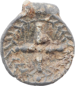 ENGLISH CHRISTIAN PILGRIM’S BADGE, 14TH-15TH CENTURY AD
