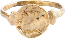 ROMAN FIGURAL RING 1ST-4TH CENTURY AD, SIZE 10 3/4