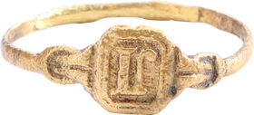 UKRAINIAN SWEETHEART RING, 19TH CENTURY, SIZE 10 ½
