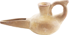 ISLAMIC OIL LAMP C.1150-1450 AD - Fagan Arms