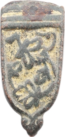 MEDIEVAL BELT END, 12TH-14TH CENTURY