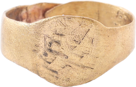 VIKING SHIELD RING C.850-1000AD, SIZE 10 ¼