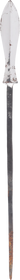 JAPANESE WAR ARROWHEAD