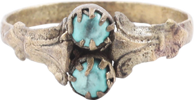 EUROPEAN LADY’S FASHION RING, 18TH CENTURY, SIZE 9 1/4
