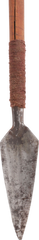 17TH CENTURY OTTOMAN ARROW - Fagan Arms