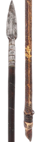 17TH CENTURY OTTOMAN ARROW