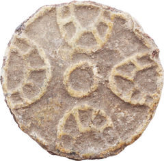 ENGLISH CHRISTIAN PILGRIM’S BADGE, 14TH-15TH CENTURY AD - Fagan Arms